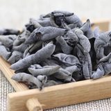 野生秋木耳老鼠耳云耳